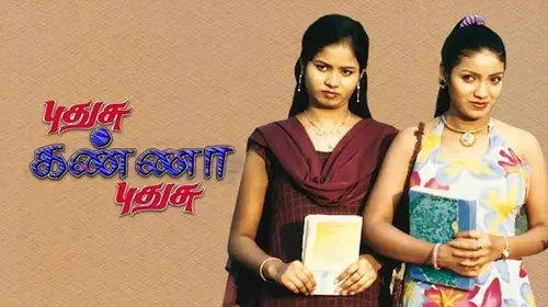 Pudhusu Kanna Pudhusu Tamil Drama Movie Thumbnail