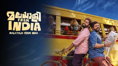 Malayalee from India Malayalam Politics Movie Thumbnail