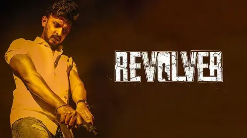 Revolver Thriller Trailer Thumbnail