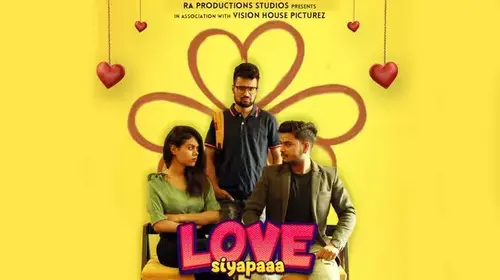 Love Siyapaaa Horror Trailer Thumbnail