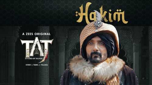 Taj: Divided by Blood | Mirza Hakim, The Ruthless Rebel | Trailer Hindi Historical Drama Trailer Thumbnail