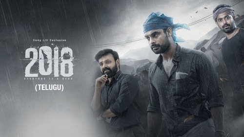 2018: Everyone Is A Hero (Telugu) Hindi Thriller Movie Thumbnail