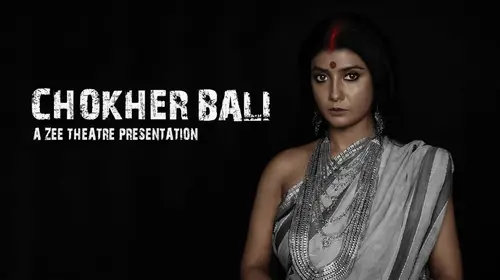 Chokher Bali Hindi Erotica Movie Thumbnail