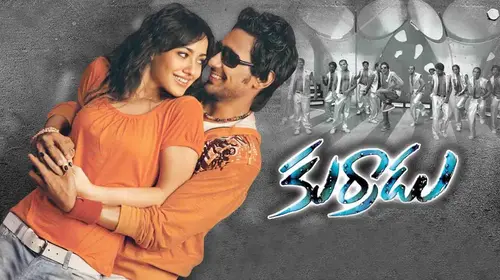 Kurradu Telugu Action Movie Thumbnail