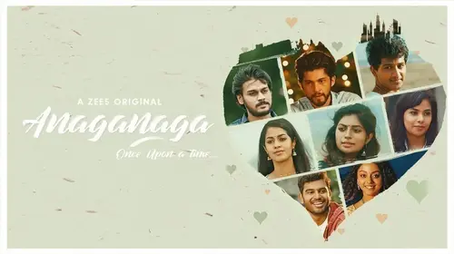 Anaganaga Telugu Romance Trailer Thumbnail