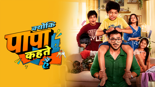 Kyunki "Papa Kehte Hain" Hindi Comedy Trailer Thumbnail