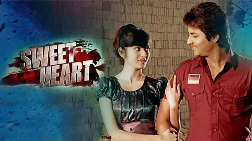 Sweet Heart Odia Drama Movie Thumbnail