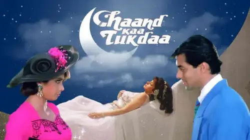 Chaand Kaa Tukda - 15 Min Movie Hindi Action Movie Thumbnail