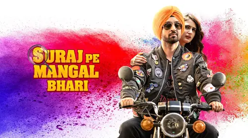 Suraj Pe Mangal Bhari Hindi Comedy Movie Thumbnail