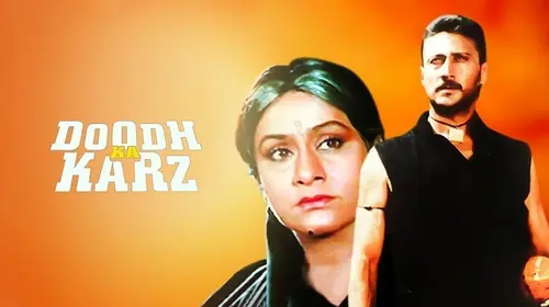 Doodh Ka Karz Hindi Drama Movie Thumbnail