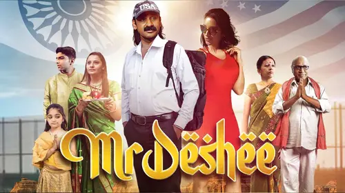 Mr. Deshee English Comedy Movie Thumbnail
