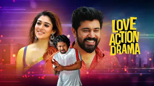 Love Action Drama Malayalam Comedy Movie Thumbnail