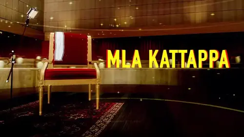 MLA Kattapa Hindi Drama Movie Thumbnail