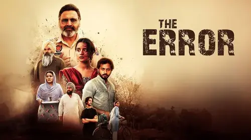 The Error Punjabi Drama Trailer Thumbnail
