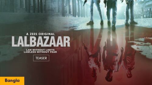 Lalbazaar | Teaser | Bengali Bengali Crime Trailer Thumbnail