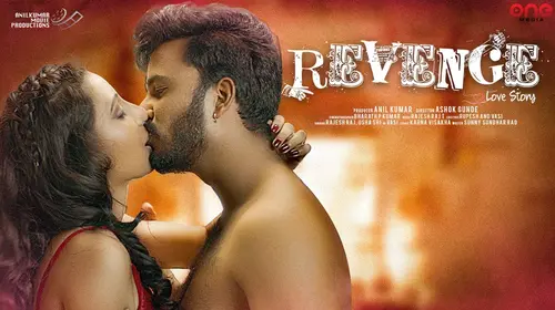 Revenge Telugu Romance Movie Thumbnail