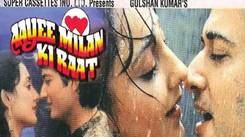 Aayee Milan Ki Raat Hindi Romance Movie Thumbnail