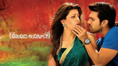 Govindudu Andarivadele Telugu Drama Movie Thumbnail