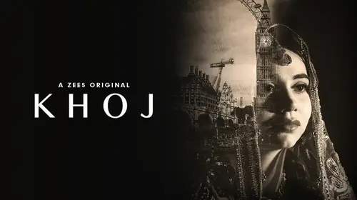 Khoj Punjabi Suspense Trailer Thumbnail