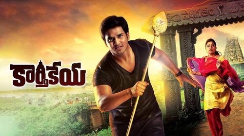 Karthikeya Telugu Thriller Movie Thumbnail
