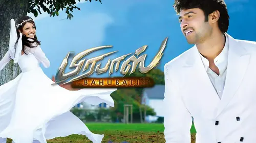 Prabhas Tamil Romance Movie Thumbnail