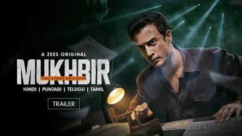Mukhbir - The Story of a Spy | Trailer Hindi Period Drama Trailer Thumbnail