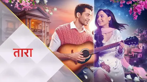 Taara Hindi Drama Trailer Thumbnail