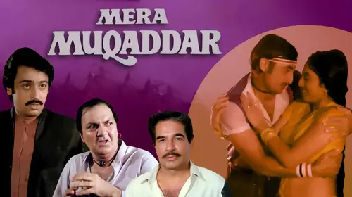 Mera Muqaddar Hindi Action Movie Thumbnail