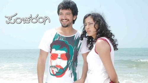 Pancharangi Kannada Comedy Movie Thumbnail