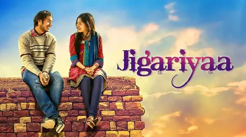 Jigariyaa Hindi Drama Movie Thumbnail