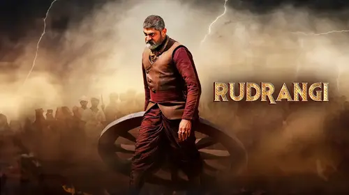 Rudrangi Hindi Action Movie Thumbnail