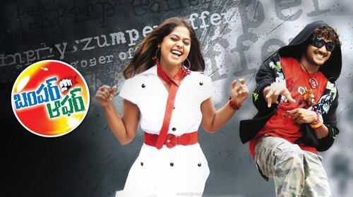 Bumper Offer Telugu Drama Movie Thumbnail