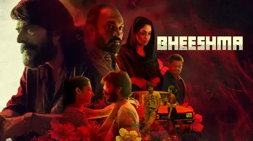 Bheeshma Parvam Malayalam Action Trailer Thumbnail