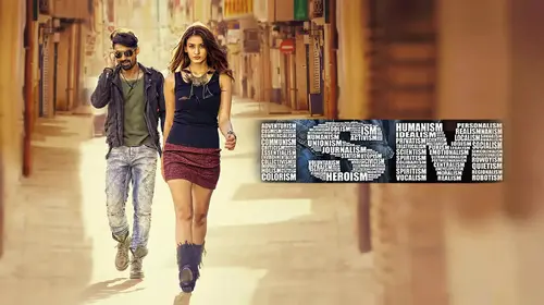ISM Tamil Action Movie Thumbnail
