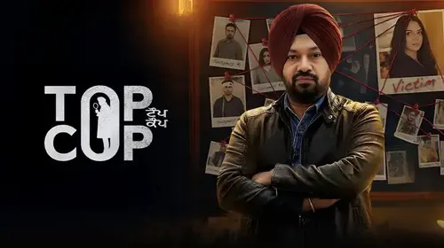 Top Cop Punjabi Crime Trailer Thumbnail
