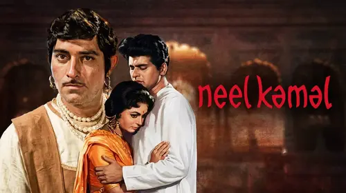 Neel Kamal Hindi Family Movie Thumbnail