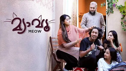 Meow Malayalam Drama Movie Thumbnail