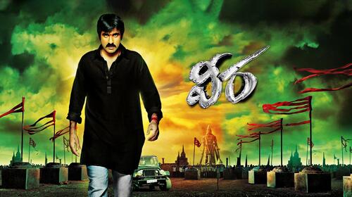 Veera (Telugu) Telugu Action Movie Thumbnail