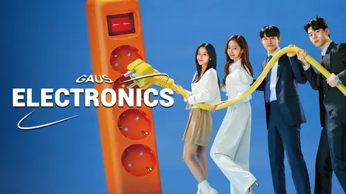 Gaus Electronics Hindi Comedy Trailer Thumbnail