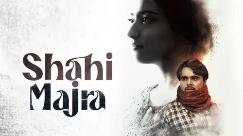 Shahi Majra Punjabi Drama Trailer Thumbnail