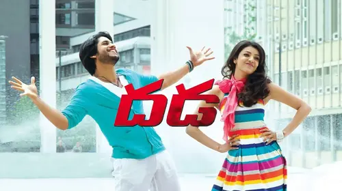 Dhada Telugu Action Movie Thumbnail