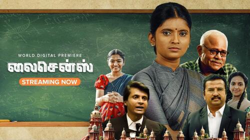 License Tamil Social Drama Movie Thumbnail