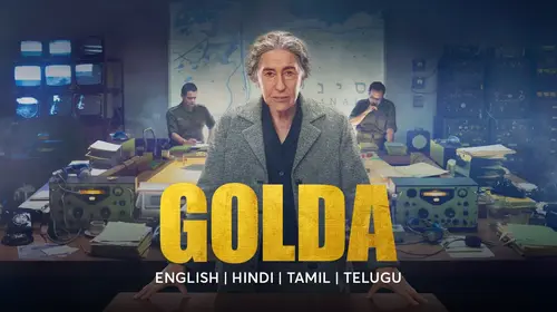 Golda English Biography Trailer Thumbnail
