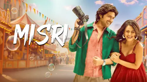 Misri Gujarati Comedy Movie Thumbnail