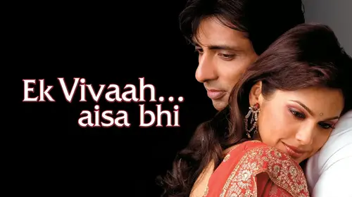 Ek Vivaah... Aisa Bhi Hindi Romance Movie Thumbnail