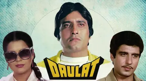 Daulat Hindi Crime Movie Thumbnail