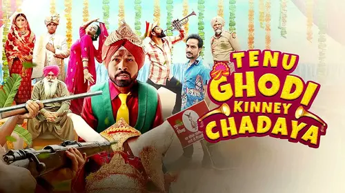 Tenu Ghodi Kinney Chadaya Punjabi Drama Movie Thumbnail