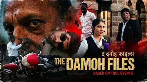 The Damoh Files Crime Shorts Thumbnail