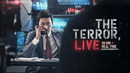 The Terror Live Hindi Action Movie Thumbnail