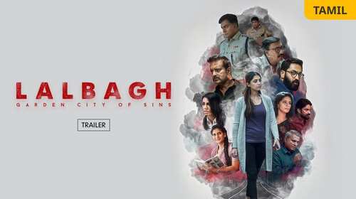 Lalbagh | Trailer Tamil Thriller Trailer Thumbnail